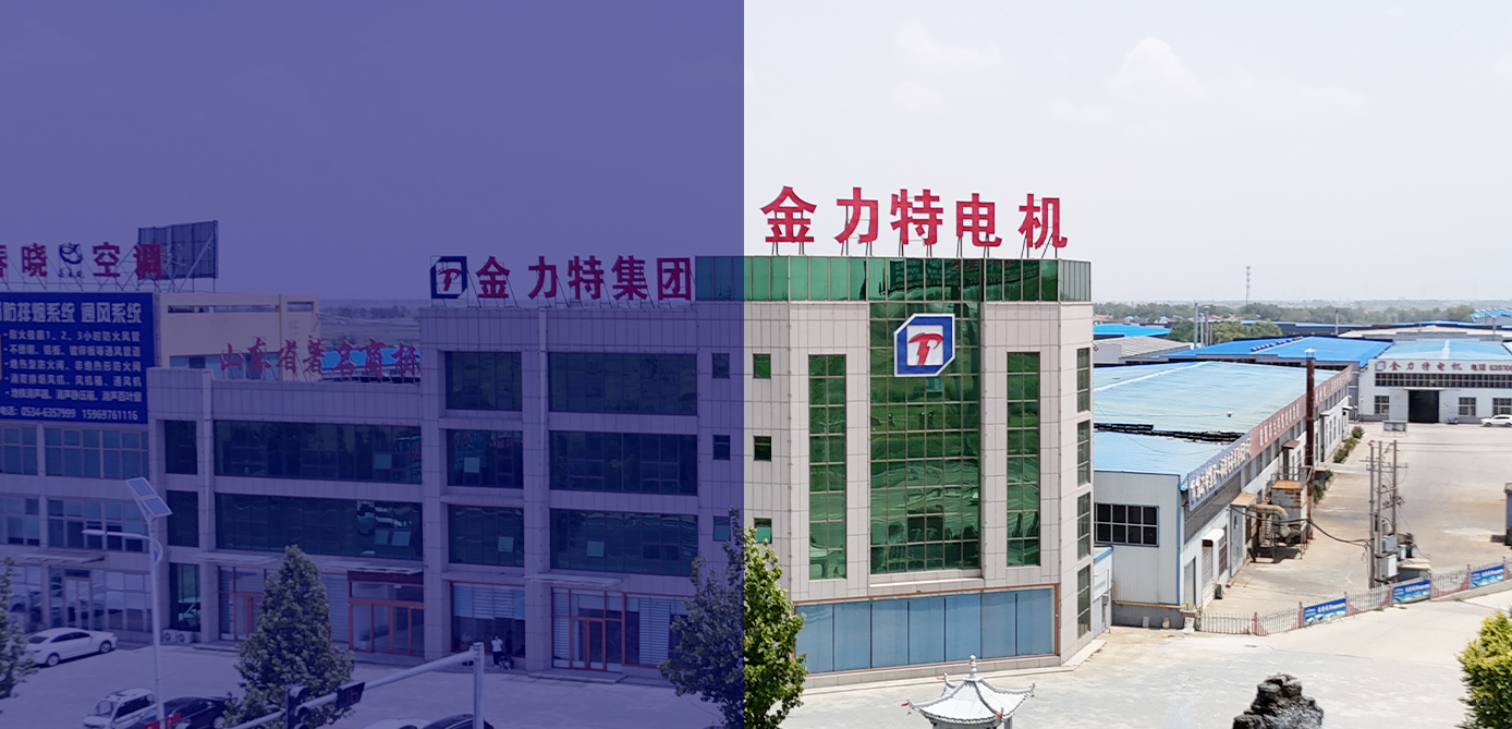 高cod污泥處理